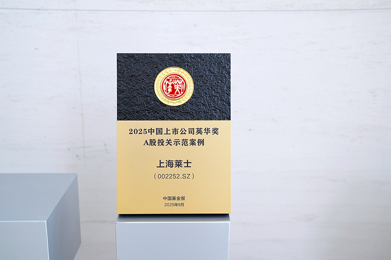 02 ���й�˾Ӣ����_����2.jpg